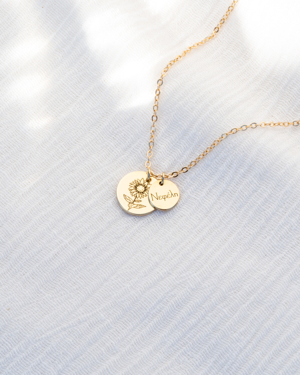 Birth Flower Personalized Necklace