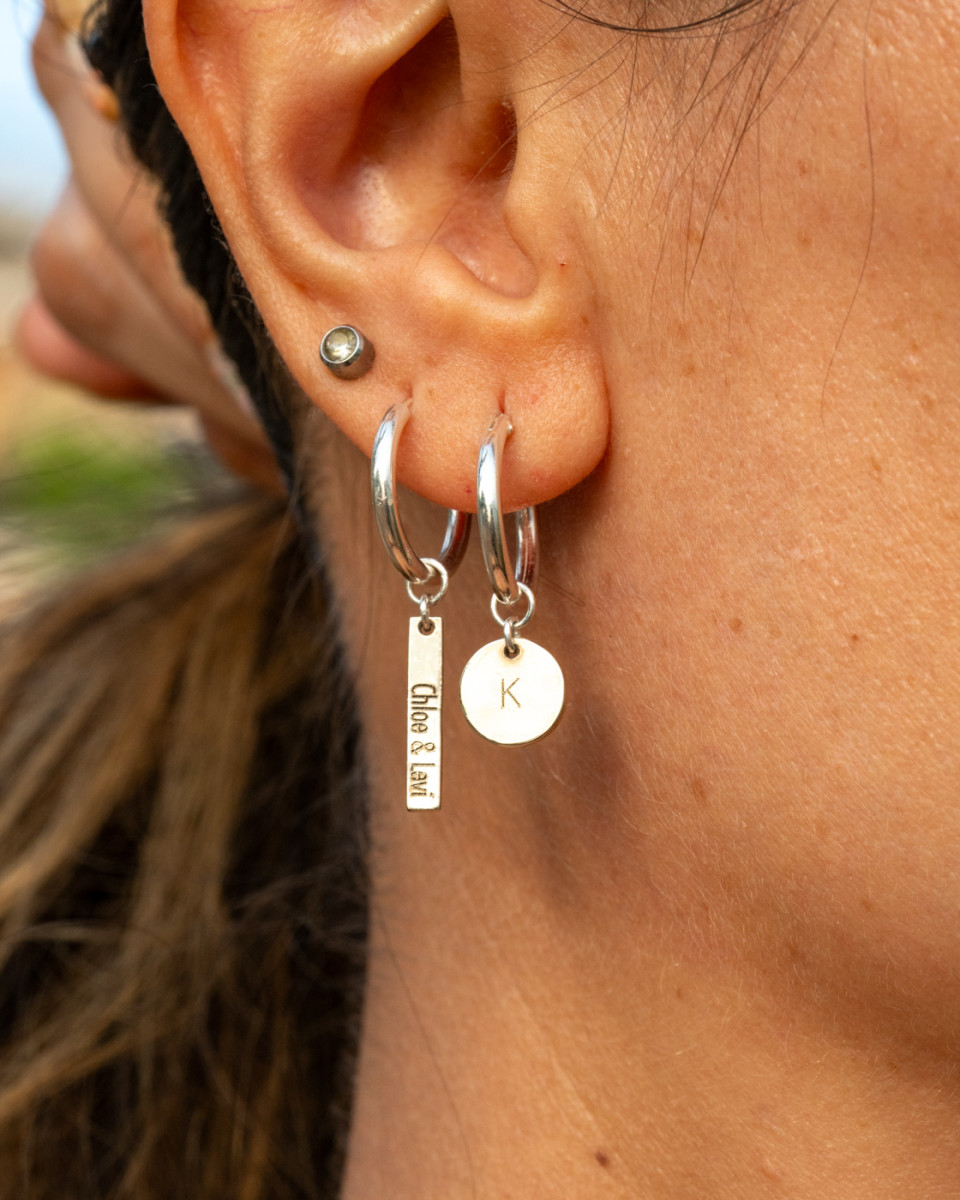 Προσωποποιημένα Σκουλαρίκια