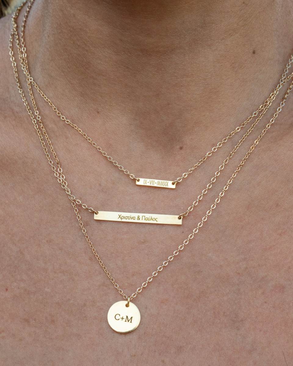 Personalized Tiny Bar Necklace