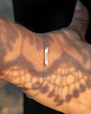 Personalized Bar Bracelet 3x16