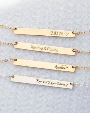 Personalized Bar Name Necklace Greek