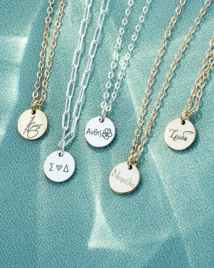 Personalized Disk Necklace Greek- 9mm